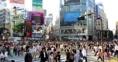 Vagas de emprego no Japão Vagas de emprego no Japão