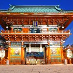 Kanda Myojin Shrine em Tóquio