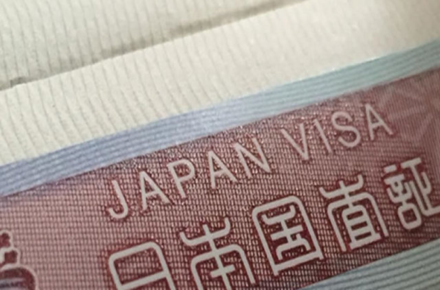 visto japão