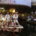 Tenjin Matsuri