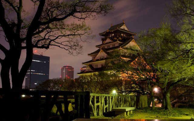 Japan - Ōsaka