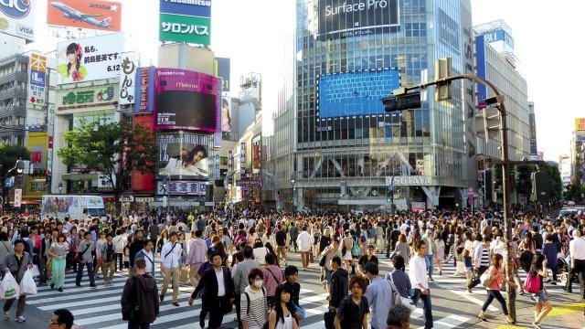 Vagas de emprego no Japão